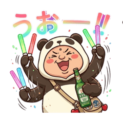 HARIMORIHA_20260510125334