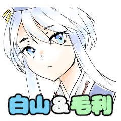 Touken Ranbu Fan Stickers (Hakusan&Mori)