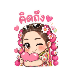 Happy 1_20260428164110