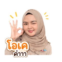 stickers khunkru (kruwa)