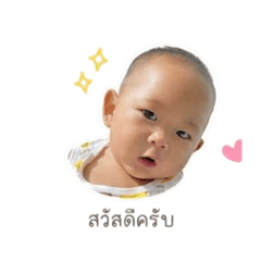 Ornor_20260428164035