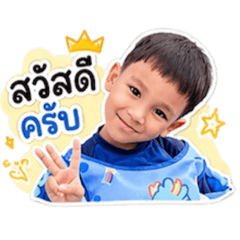 Neno18_20260428164210