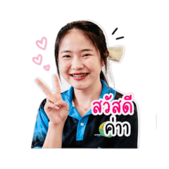 Tae_20260428164047