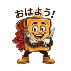 Jiggy Steak_20260429151031