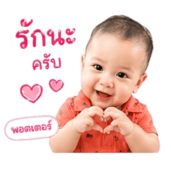 Pink Panther_20260428164150