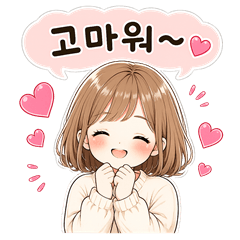 Fluffy Bob Cute Girl  *Korean