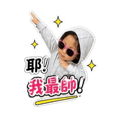 蜂蜜罐