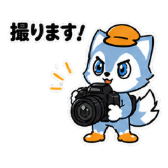Rowdy-kun Job Stickers 5: Photographer