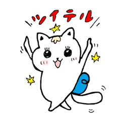 Angel Risukichi's Lucky Charm Love Stamp