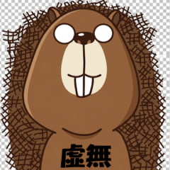 Large ViVa!beaver