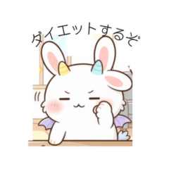 BunnyBunny-chan6