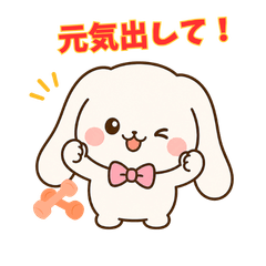 mascot stickers
