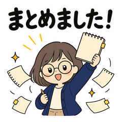 Easy Secretary Meeting Notes