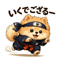ponsuke_20260510093257