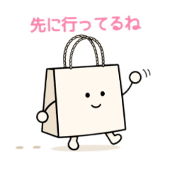 Sumika garden_20260510093911