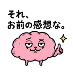 ASTK_20260510094900
