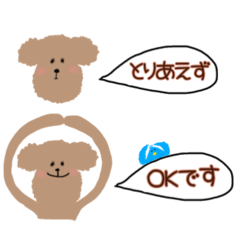 Uchikawa_20260510093540