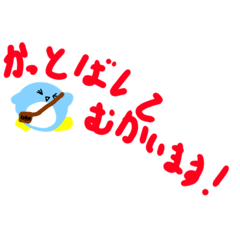 rinrin tyan_20260510095122