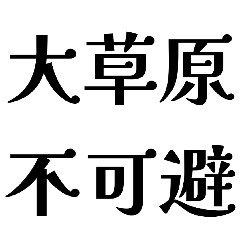 084_20260510122034