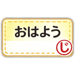 toshimitsu_20260510115308