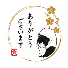 Ari & Co._20260510121615