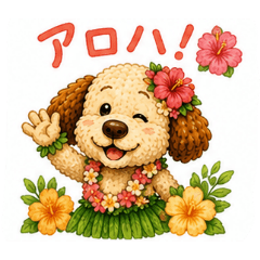 NASUKUN_20260510121803