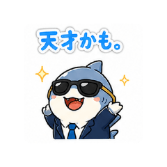 Samekichi6