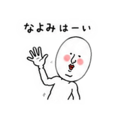 mani_20260511213844