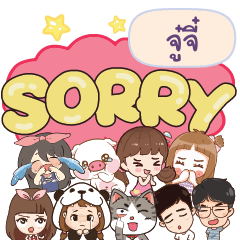 JOOJEE So sorry na u