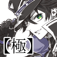 KIWAME is here!TENPO_EDO duo.