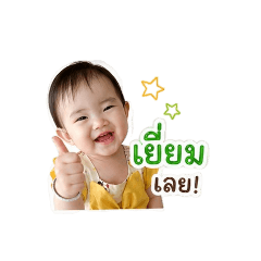 faiimii_20260428160205