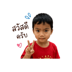 Bell_20260428164432