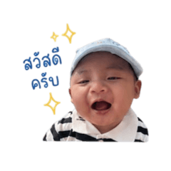 Wilaiphon_20260428164137