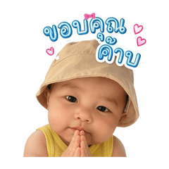 Peanutzz_20260428164252