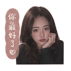 情侶版-撒嬌篇～