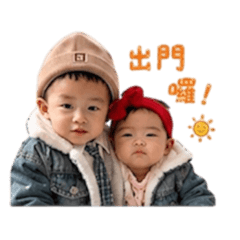 豆檸兄妹❤️