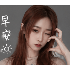 棠琳