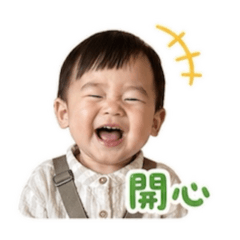 洋洋的日常用語表情貼