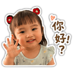 進擊的小桐2