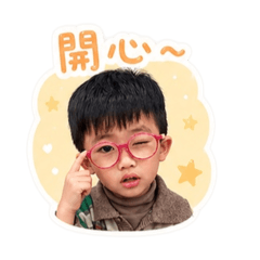 粉紅維大力