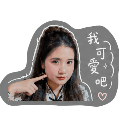 ㄆㄐ可愛貼圖