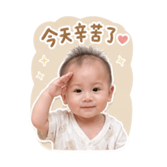 泫泡波波（暖心關心款）