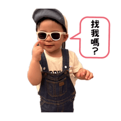 緣緣2