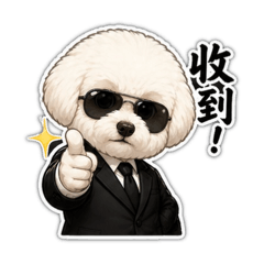 漫畫版阿朵欸