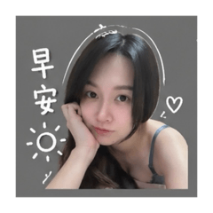 33的喲