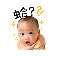 台灣口語版