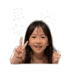 雯寶寶の日常