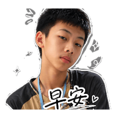 Lucas cool boy