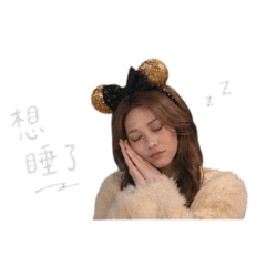 舔狗女友