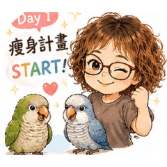 yogo 痩身計劃